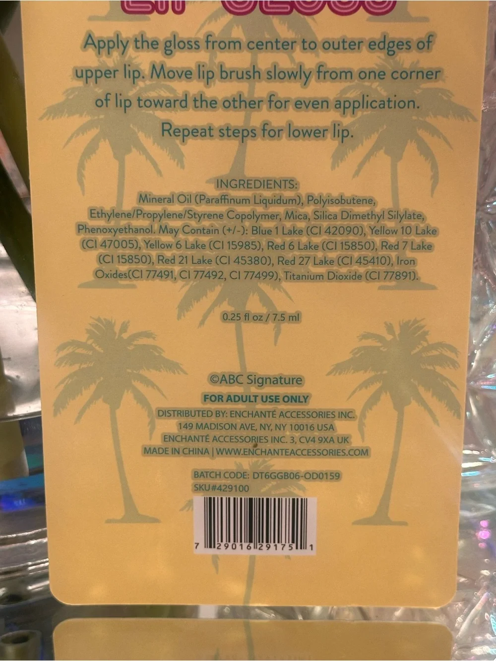 The Golden Girls Sophia Shine Shimmer Lip Gloss NEW SEALED Enchante Collectible